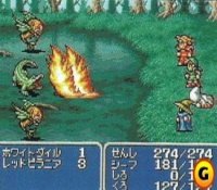 Click Here To Enlarge!